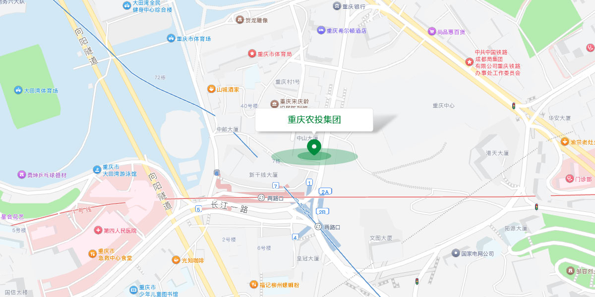 微信圖片_20250529101337.jpg