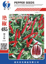 67e6ac5519d5710ee3bacc855757e7da.png