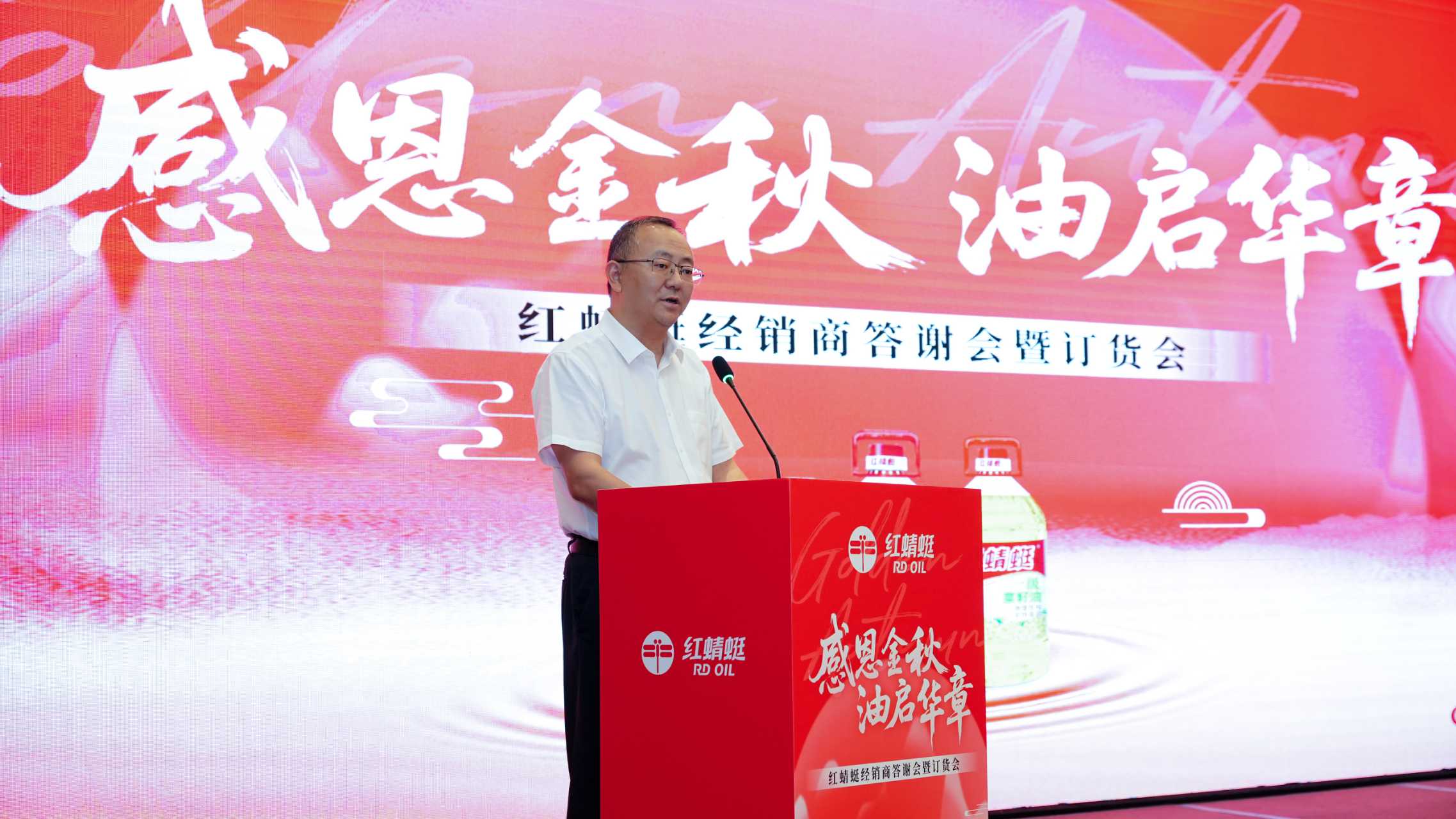微信圖片_20250918144441_48_147.jpg