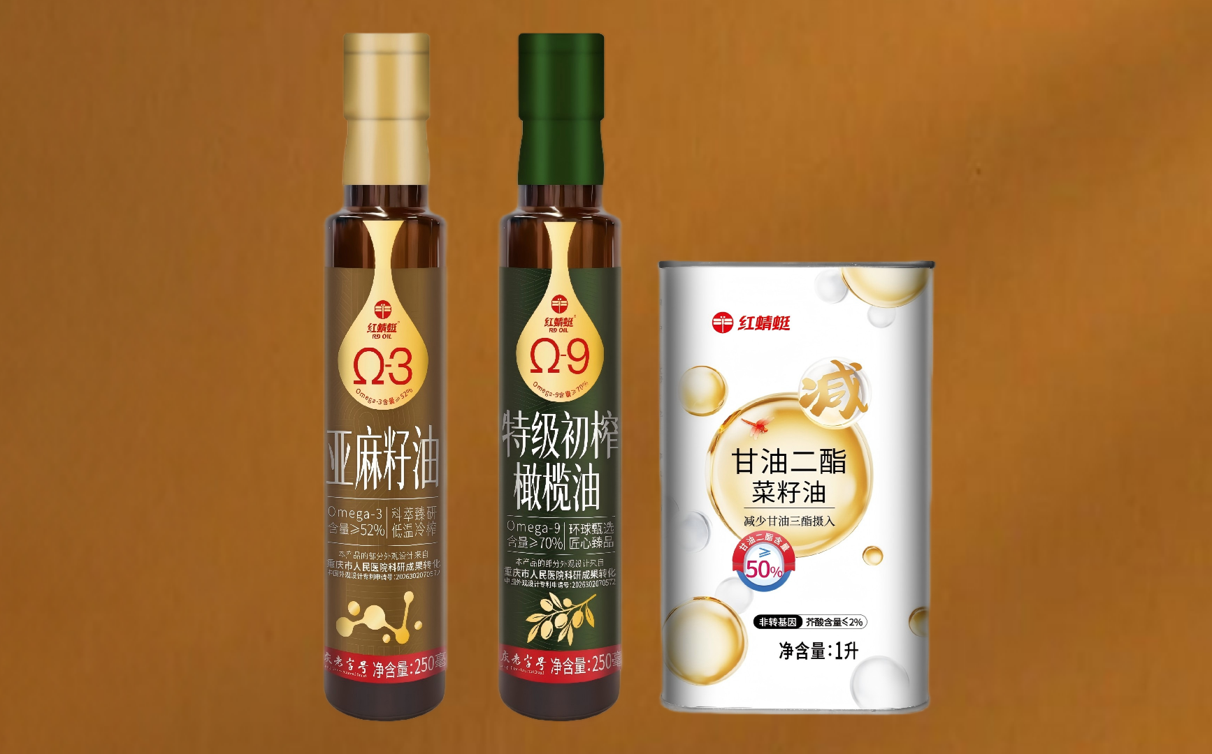 凱欣新品.png